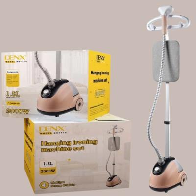 كاوية ملابس بخار دينكس