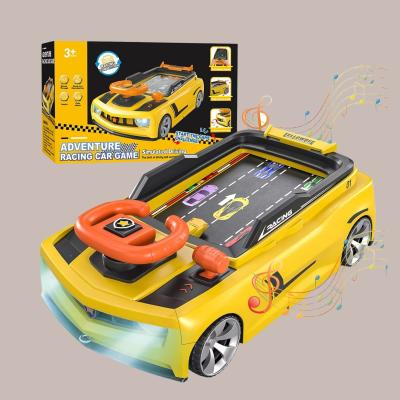 لعبأطفال قياده ذاتيه 