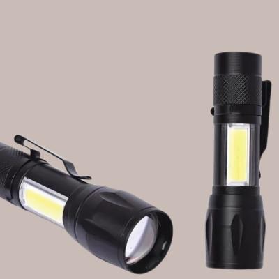 كشاف ليد صغير 