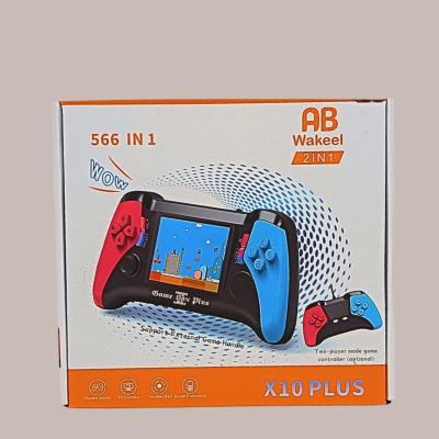 لعبة قيم بوي 566 لعبه