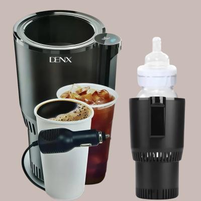 قاعدة كوب لتسخين و تبريد المشروبات